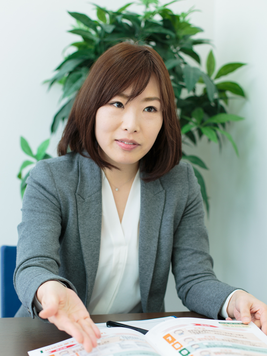 staff_takagi