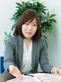 staff_takagi